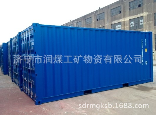 20尺普通集装箱低价促销 20尺普通集装箱