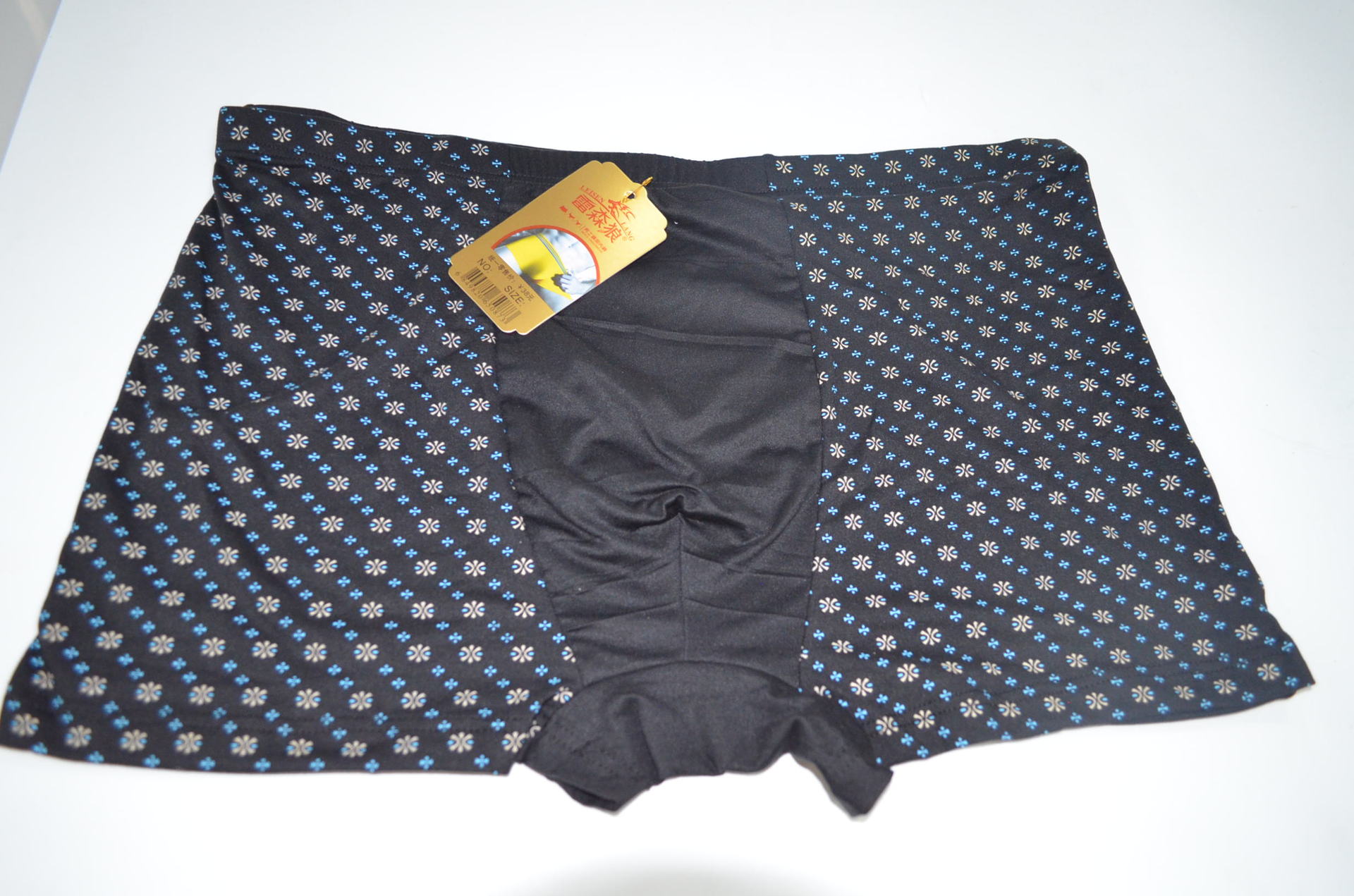 加大加肥男士胶原蛋白内裤厂家直销 新款透气涤纶男士平角内裤