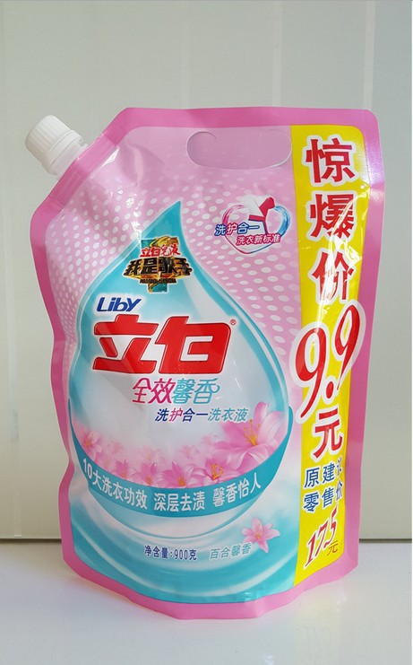 批发立白洗衣液全效馨香洗衣液900g克袋装深层护理清洁柔顺衣物