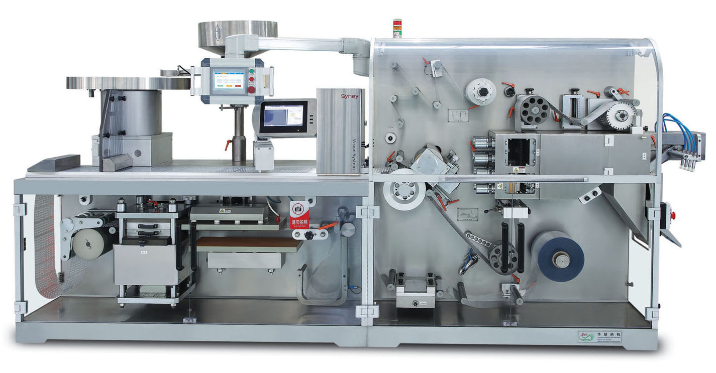 高速铝铝铝塑铝塑铝泡罩包装机dph270d