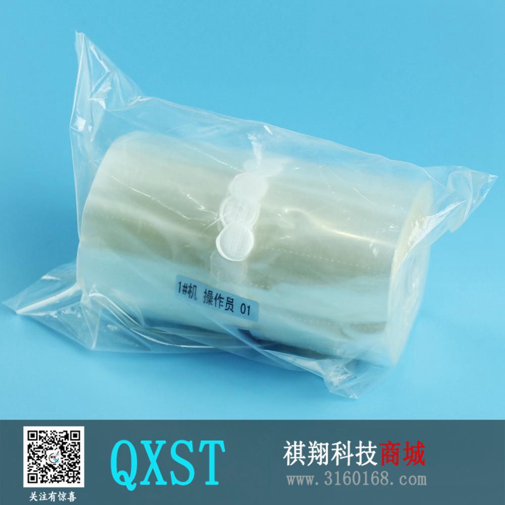 140×140 无菌过滤透气封口膜 无菌培养 组培瓶封口膜 实验