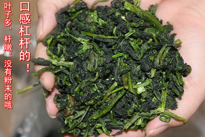 宁波特产 新鲜万年青500g 青菜干嫩菜