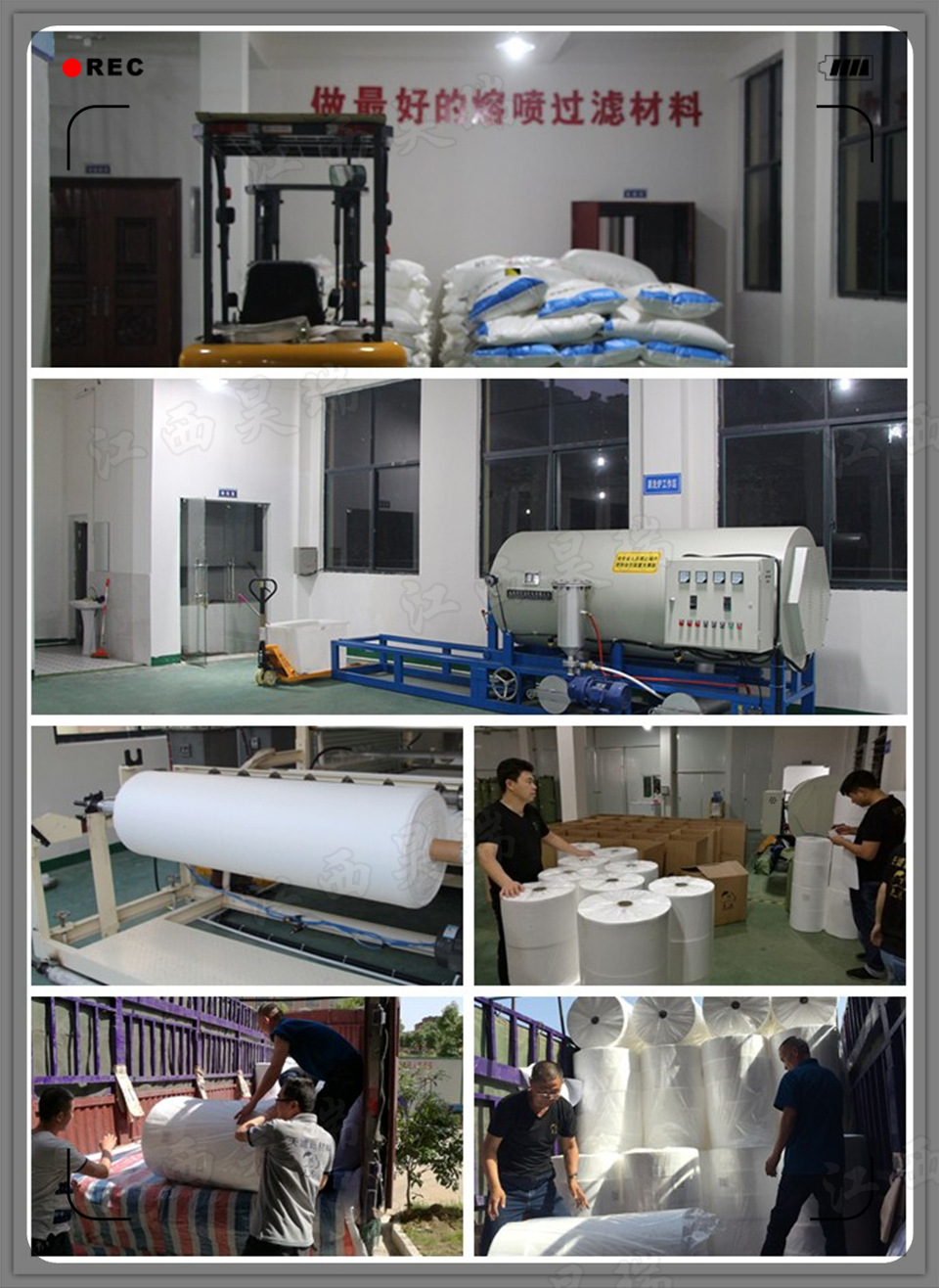 供应ffp1/p2熔喷无纺布 提供尼尔森报告 口罩滤布直接生产厂家