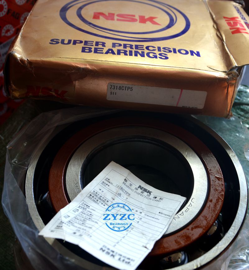 nsk精密角接触轴承带合格证7318ctp5