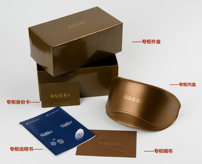 v牌包装盒套装眼镜盒各大品d牌眼镜盒国际b牌眼镜包装卡地家