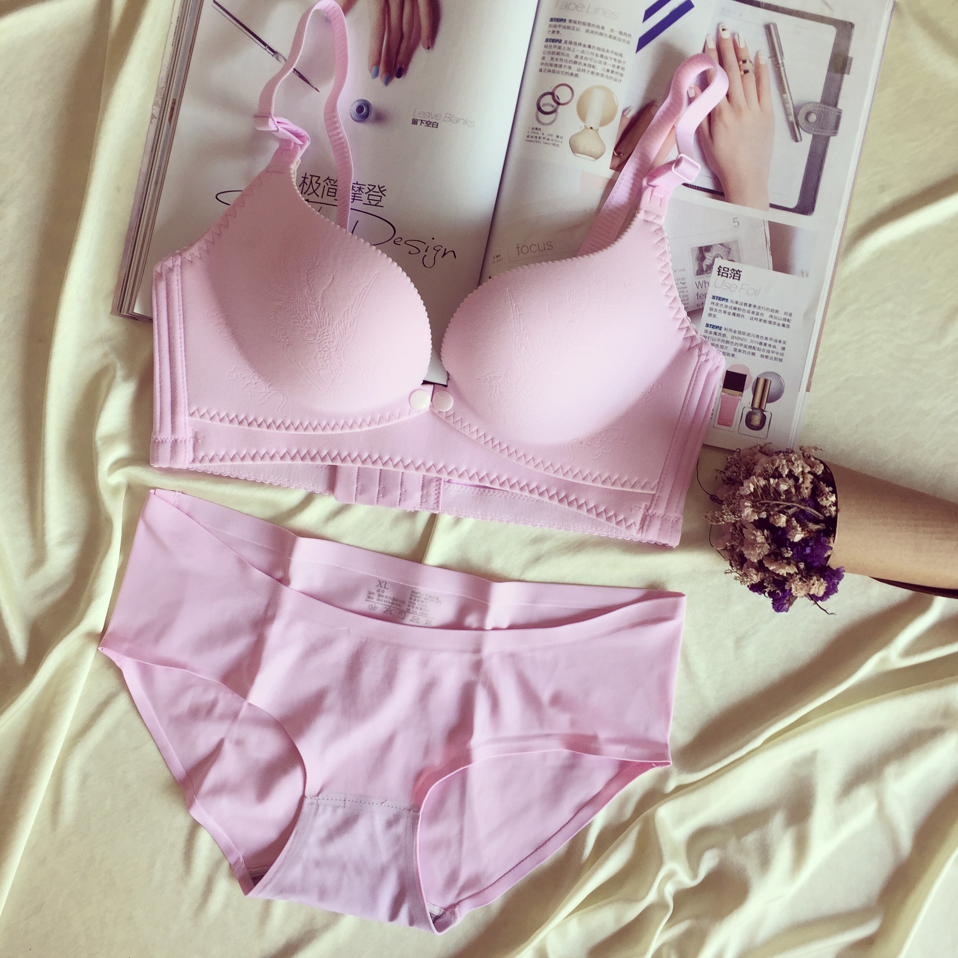 双凤磨毛 哺乳内衣 无痕无钢圈前开口磨毛面舒适透气哺乳文胸套装