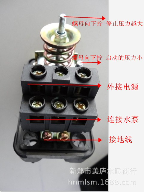 特价供应家用无塔供水压力开关 水泵环力压力控制器 380v双杆