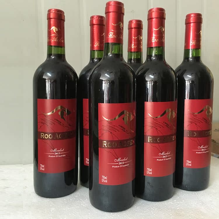 进口澳芬红袋鼠王干红葡萄酒正品澳大利亚进口干红葡萄酒