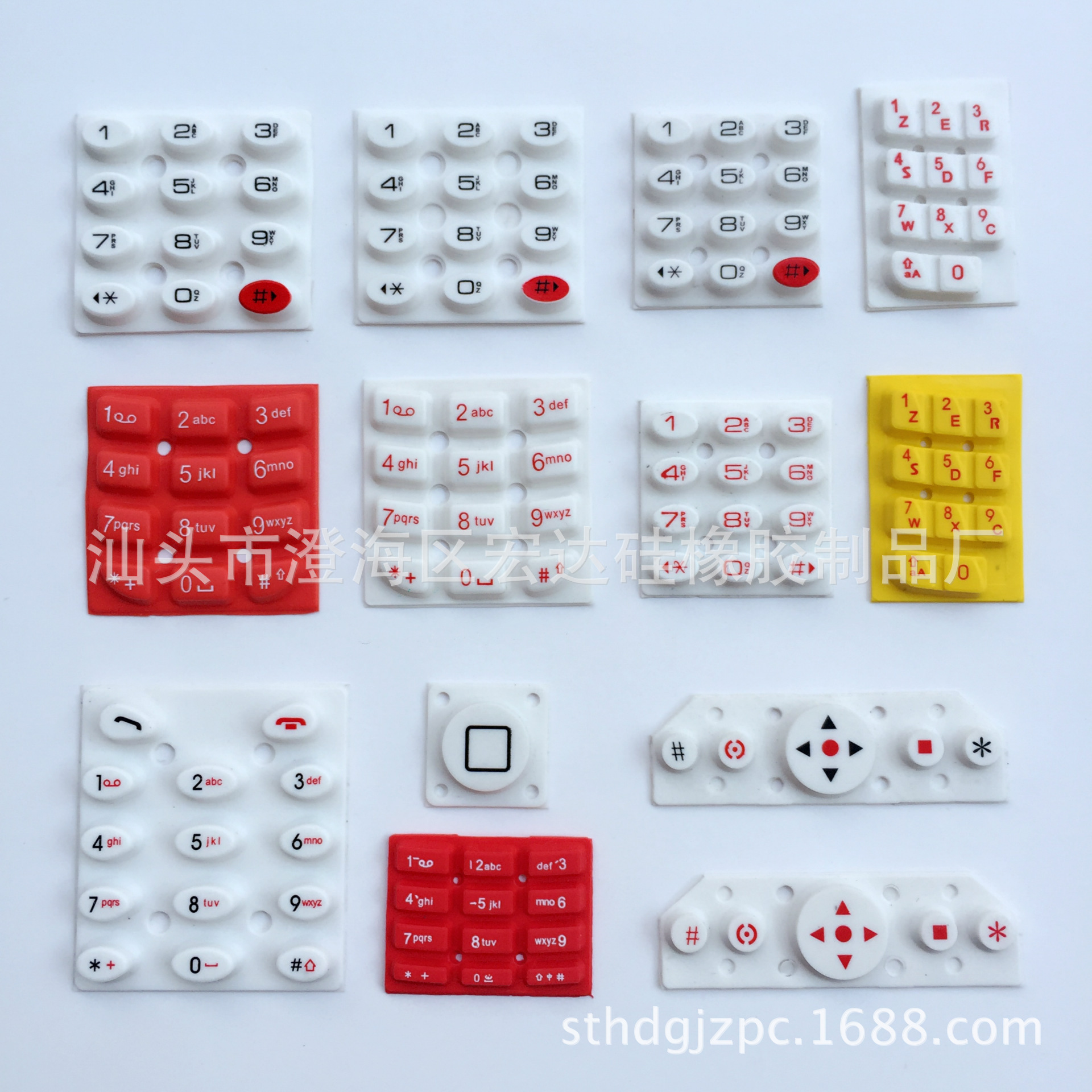 Production and Wholesale Toy Mobile Phone Button Toy Electronics Conductive Resin Button Button Undertake Processing