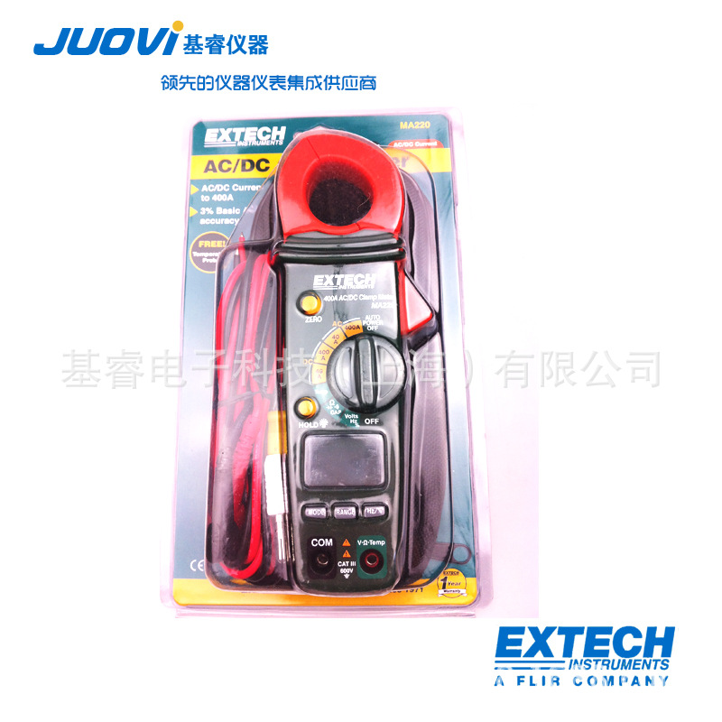 jirui2 (2)