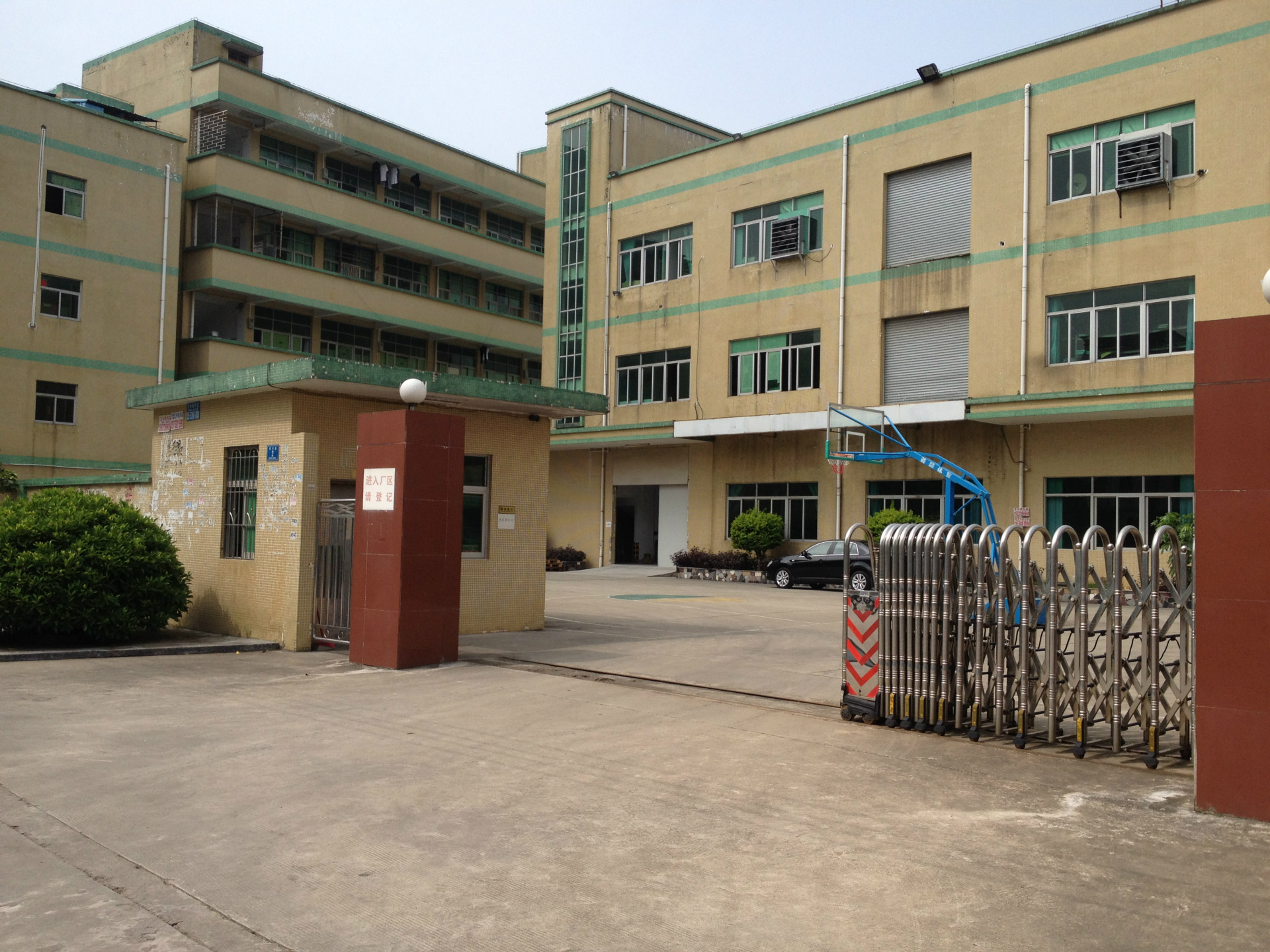 空气能事业部东莞工厂外景