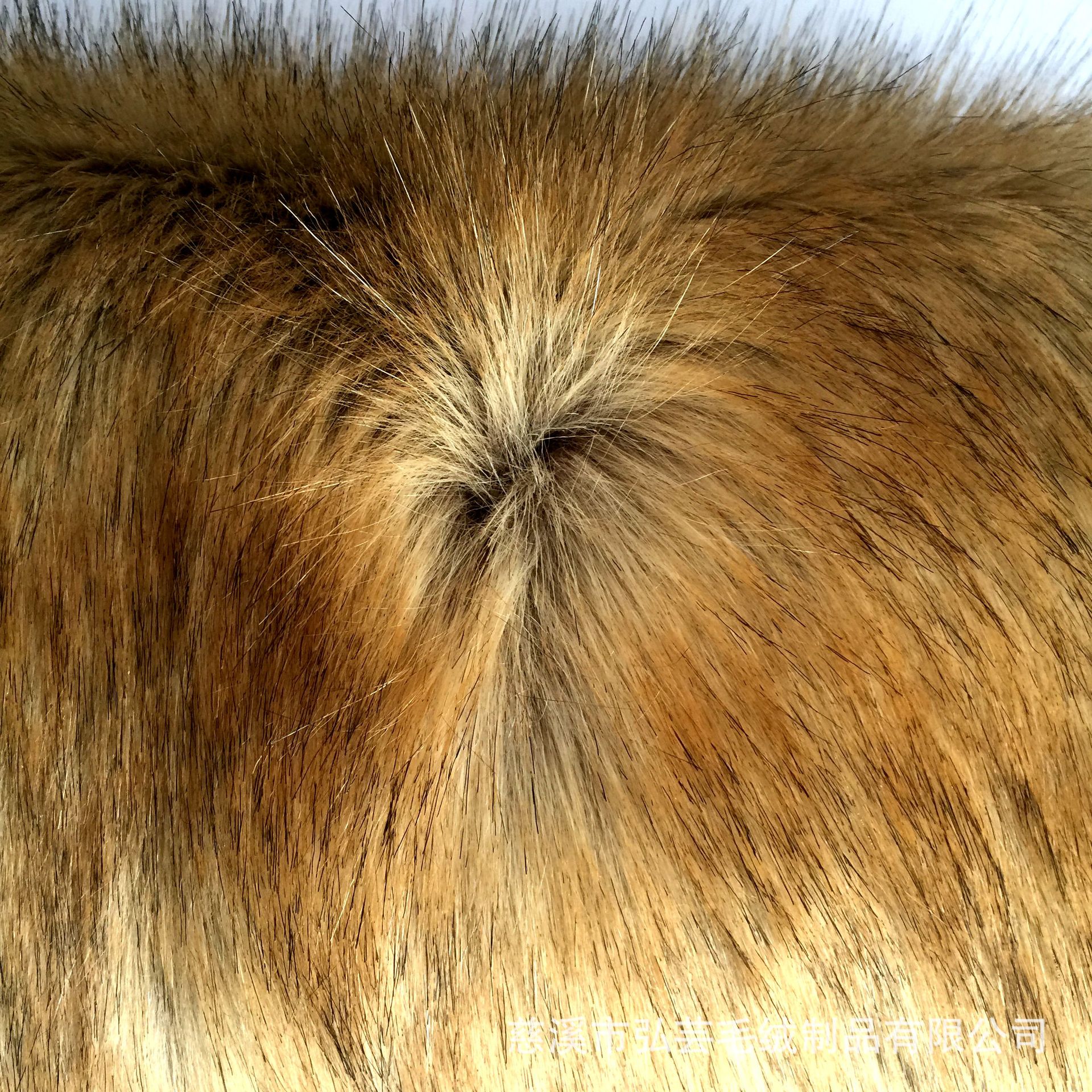 【供应】仿狐狸毛 貉子毛 人造长毛绒面料 仿兽毛 海派