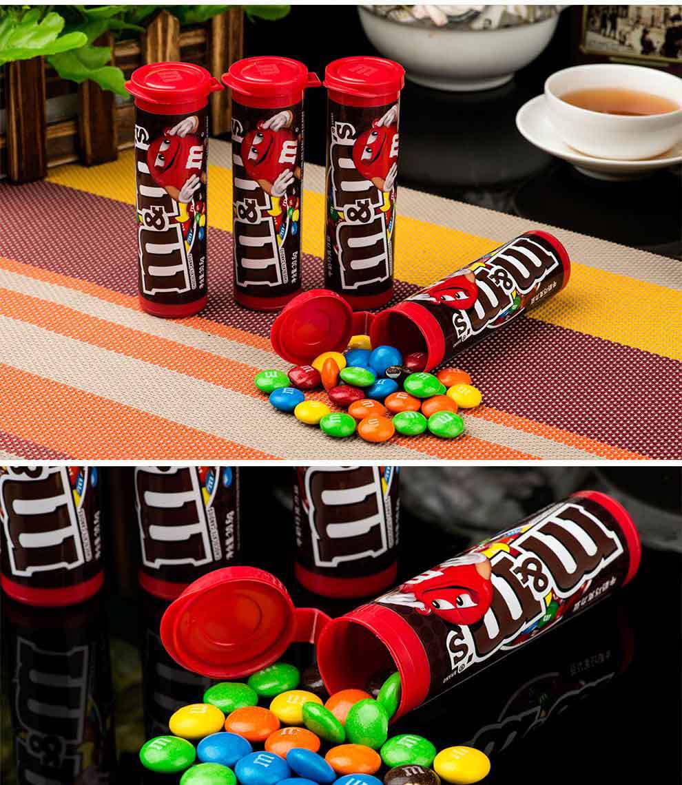 6g彩虹豆礼盒儿童零食品mm豆