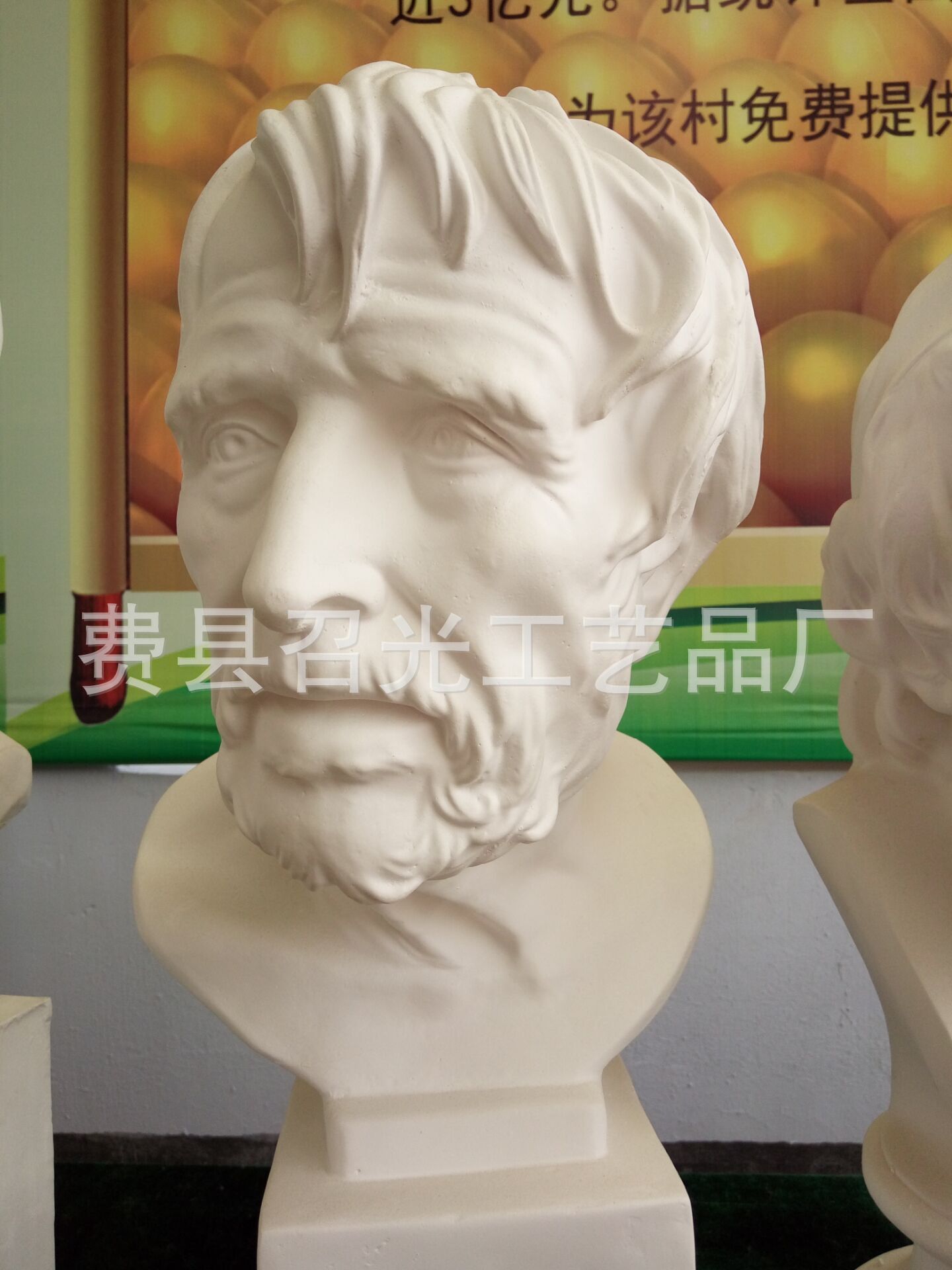 厂家供应 石膏头像石膏人头像 石膏像白胚批发石膏像模具