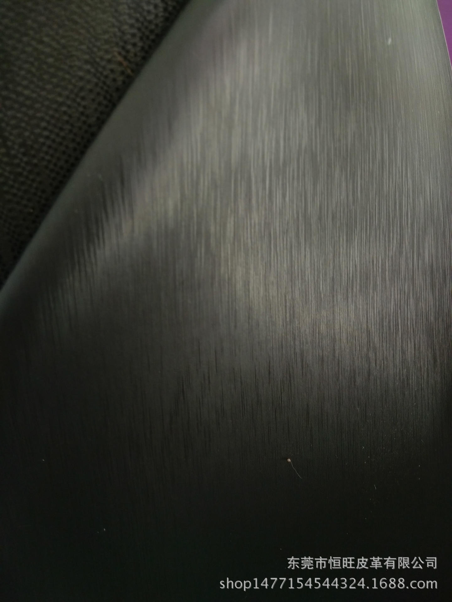 布底pvc雨丝纹钢丝纹拉丝纹皮手机臂带运动用品专用pvc人造革面料