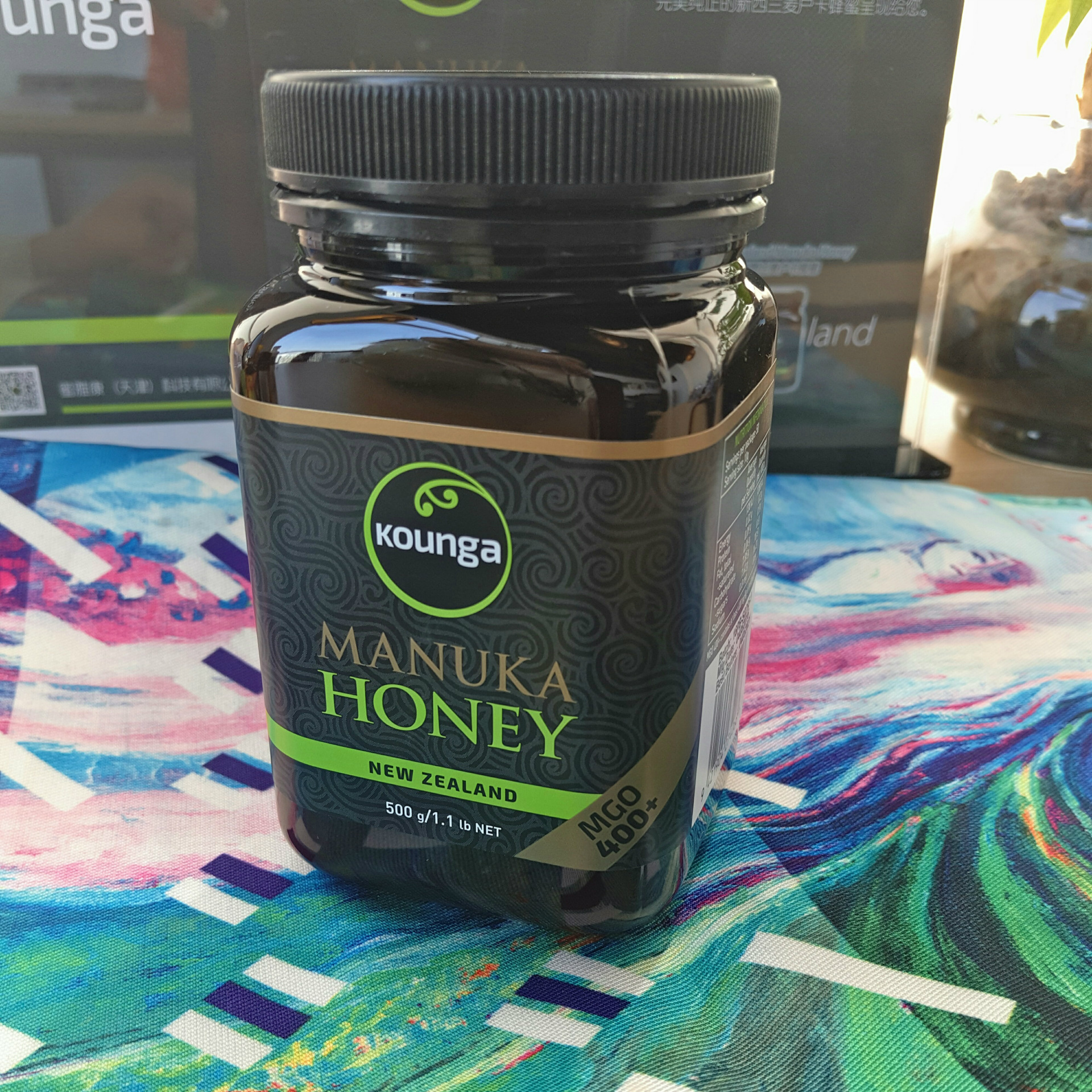 kounga新西兰麦卢卡蜂蜜mgo400 500g养胃护嗓进口蜂蜜总代货源
