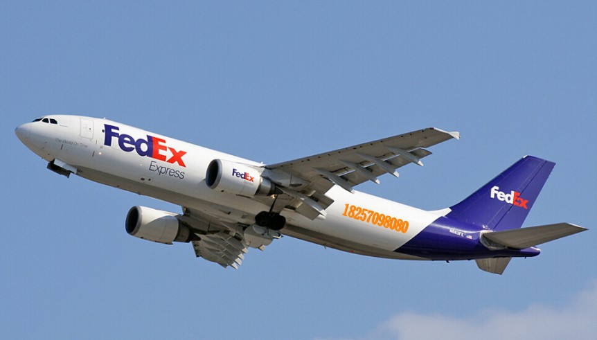 义乌fedex电话/东阳国际快递/浦江联邦查询/到欧洲/德国/特价