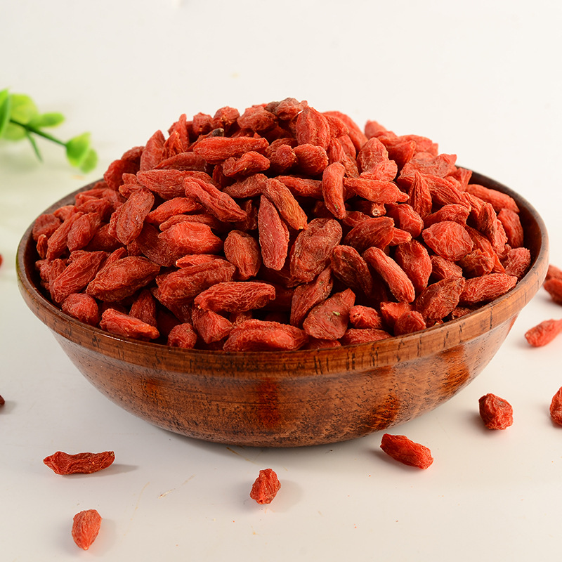 免洗药膳食材枸杞子厂家批发直销 250g - 中国食品饮料批发交易网