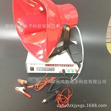 鸿韵大功率12v/220v交直流两用车载扩音机功放，汽车扩音机喇叭