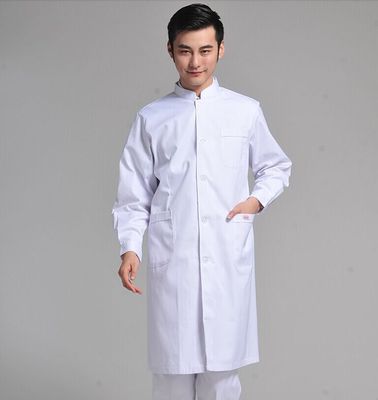 立领白大褂 口腔牙医服男护士服长袖实验服纯棉