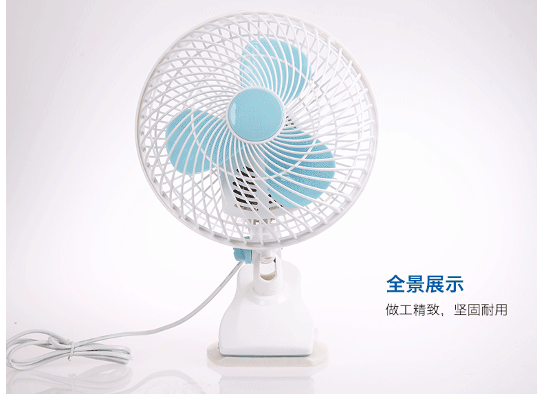 特价台夹挂壁多用电风扇学生摇头迷你小风扇一件代发静音电扇批.