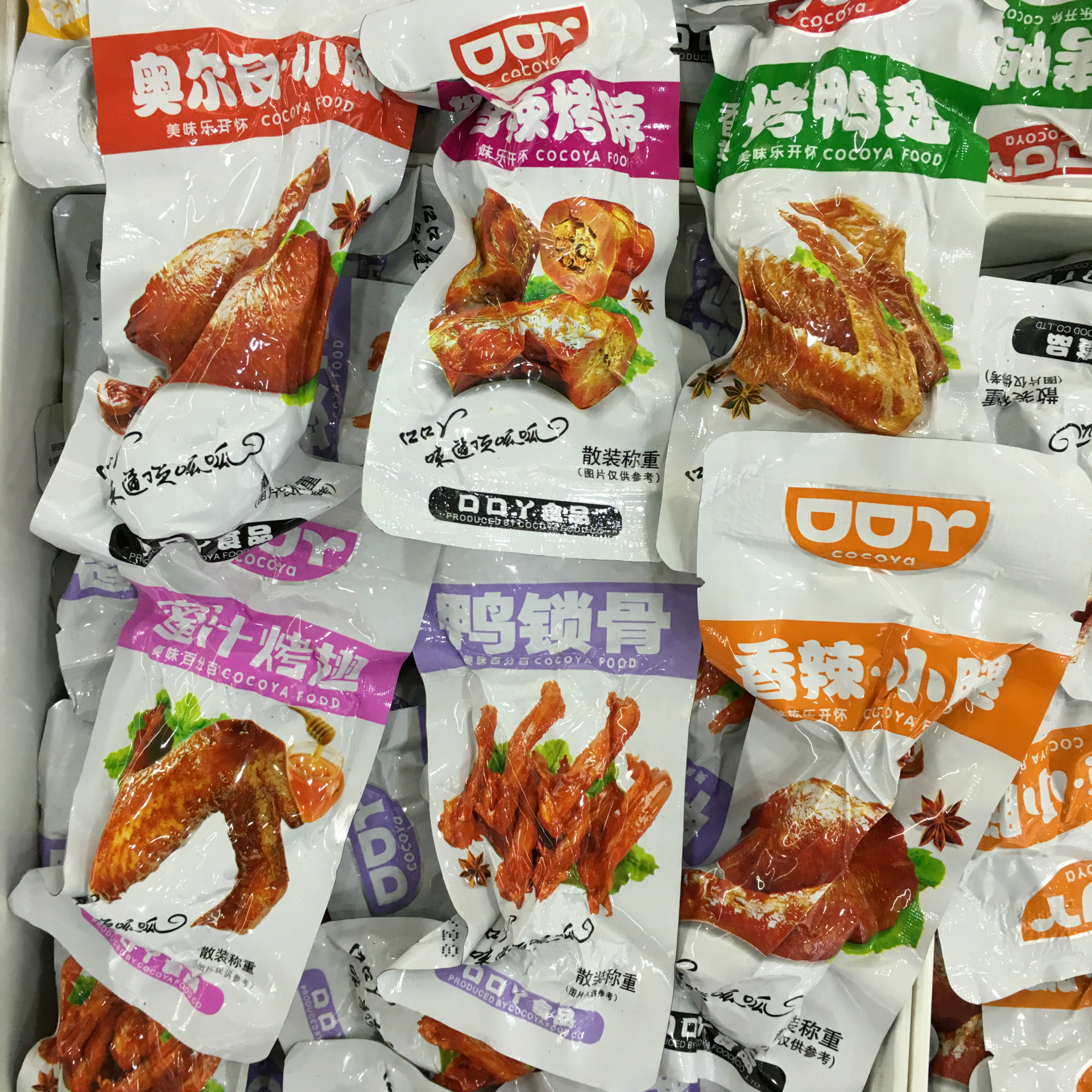 口口丫 鸭脖,鸭翅,小腿,鸭锁骨,蜜汁烤翅 一包5斤