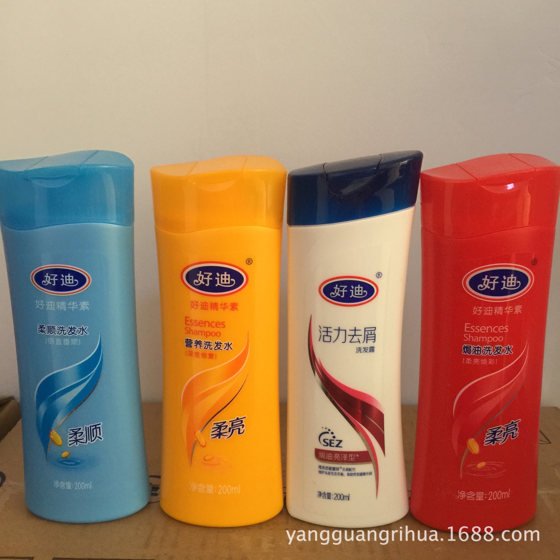 批发好迪洗发水200g 去屑 焗油营养 六款香型可以混搭