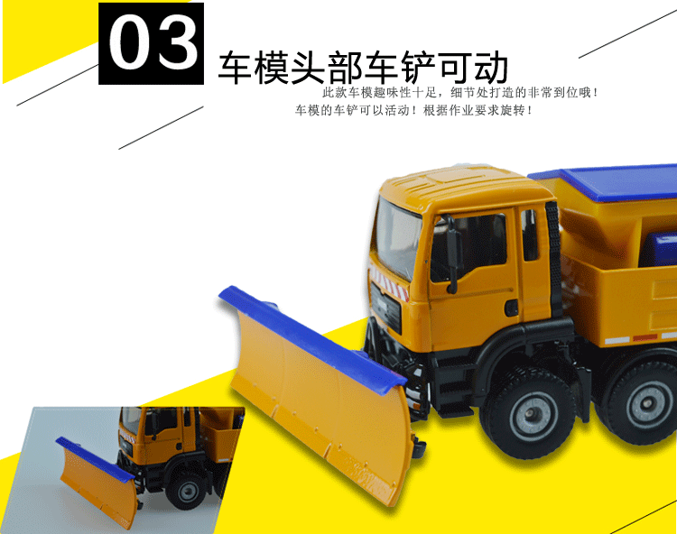 750_592gif 动态图 动图