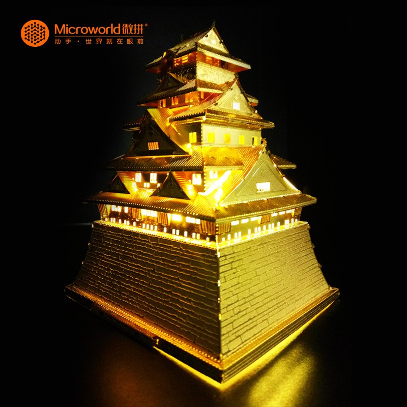 diy模型日本大阪城3d立体金属拼图手工制作拼板成人创意礼品