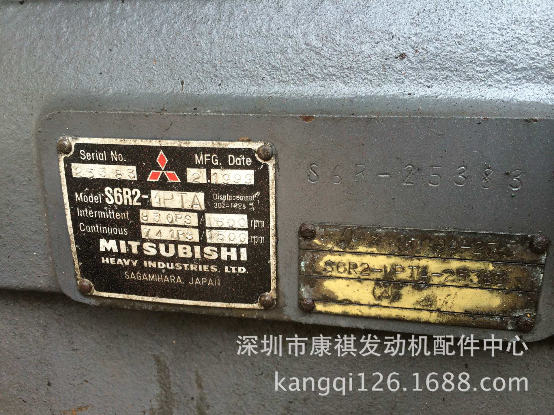 销售日本三菱s16n-pta船用发动机机油泵37495-00200