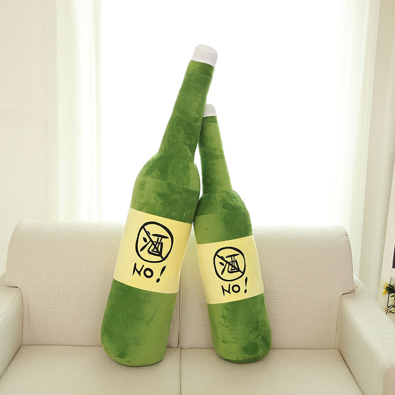 男友生日礼物创意毛绒玩具啤酒瓶大号睡觉戒酒抱枕来自星星的你