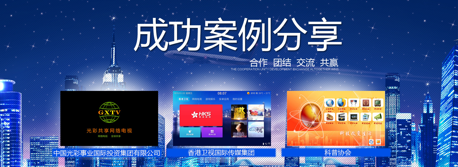 重疾保险案例 保险典型案例分享