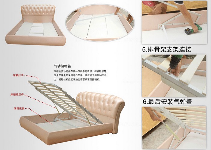 8米床卧室大床 汽动高箱储物床