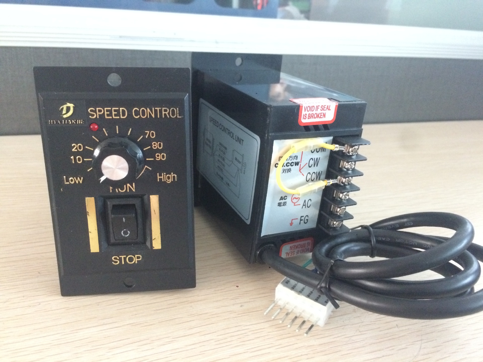 天杰交流电机调速器减速电机调速器us-52 6w15w25w40w60w90w.