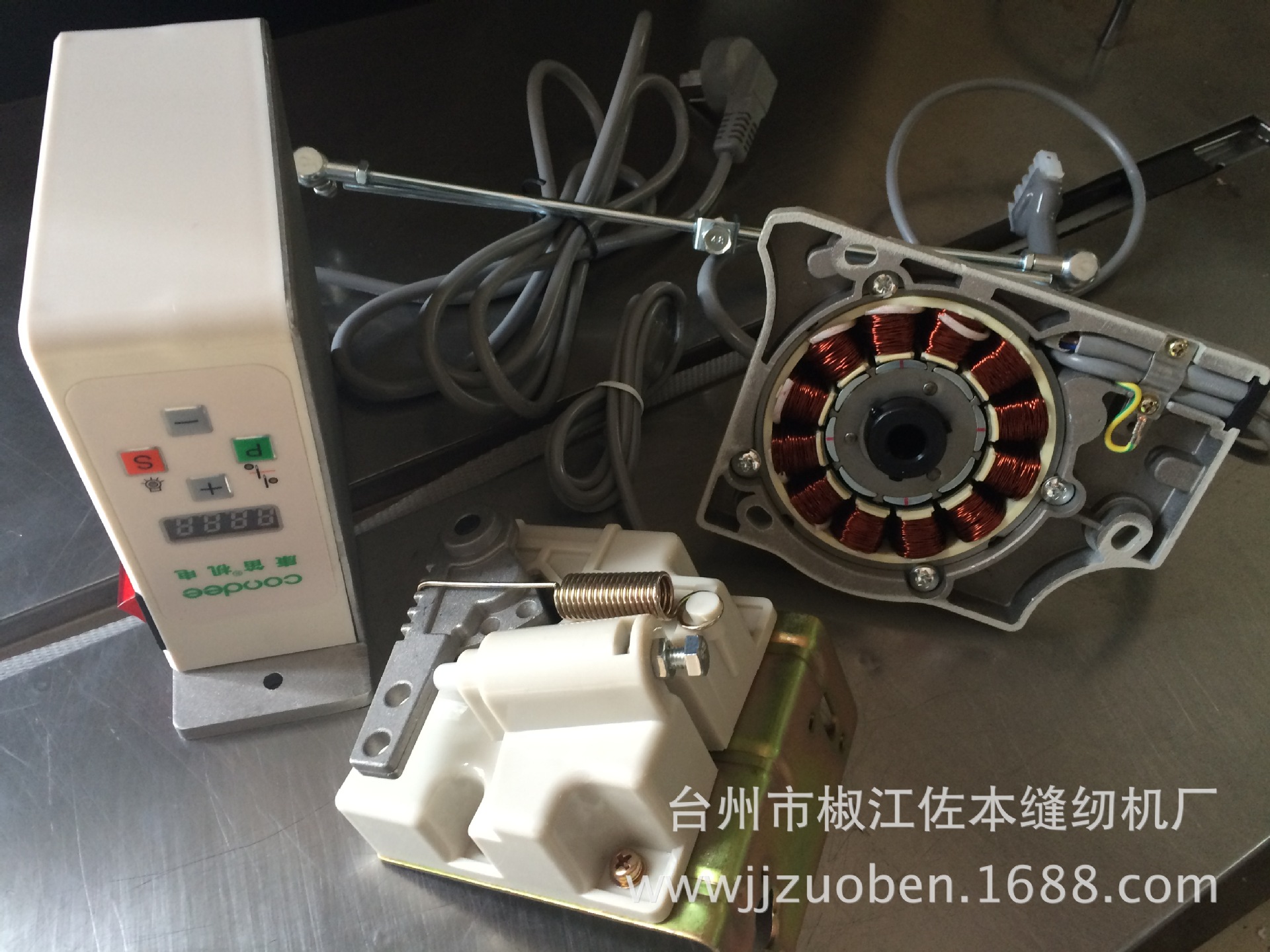 批发包缝机直驱电机 绷缝机电控 节能电机 缝纫机直驱电机
