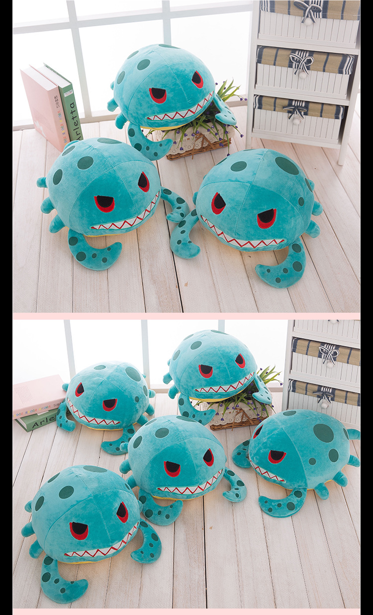 新款盗墓笔记同款尸蹩创意毛绒玩具公仔尸鳖 玩偶批发情人节礼物