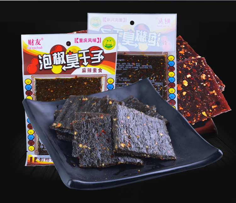 麻辣食品经典风味泡椒臭干子80g学校超市厂家辣条