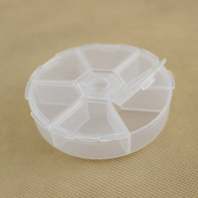 圆形6格透明塑料收纳盒 鱼钩元件盒首饰品包装盒随身整理药盒批发