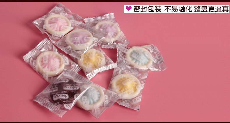 厂家直供巧克力 创意避孕套qkl礼盒装糖果零食七夕情人节礼物