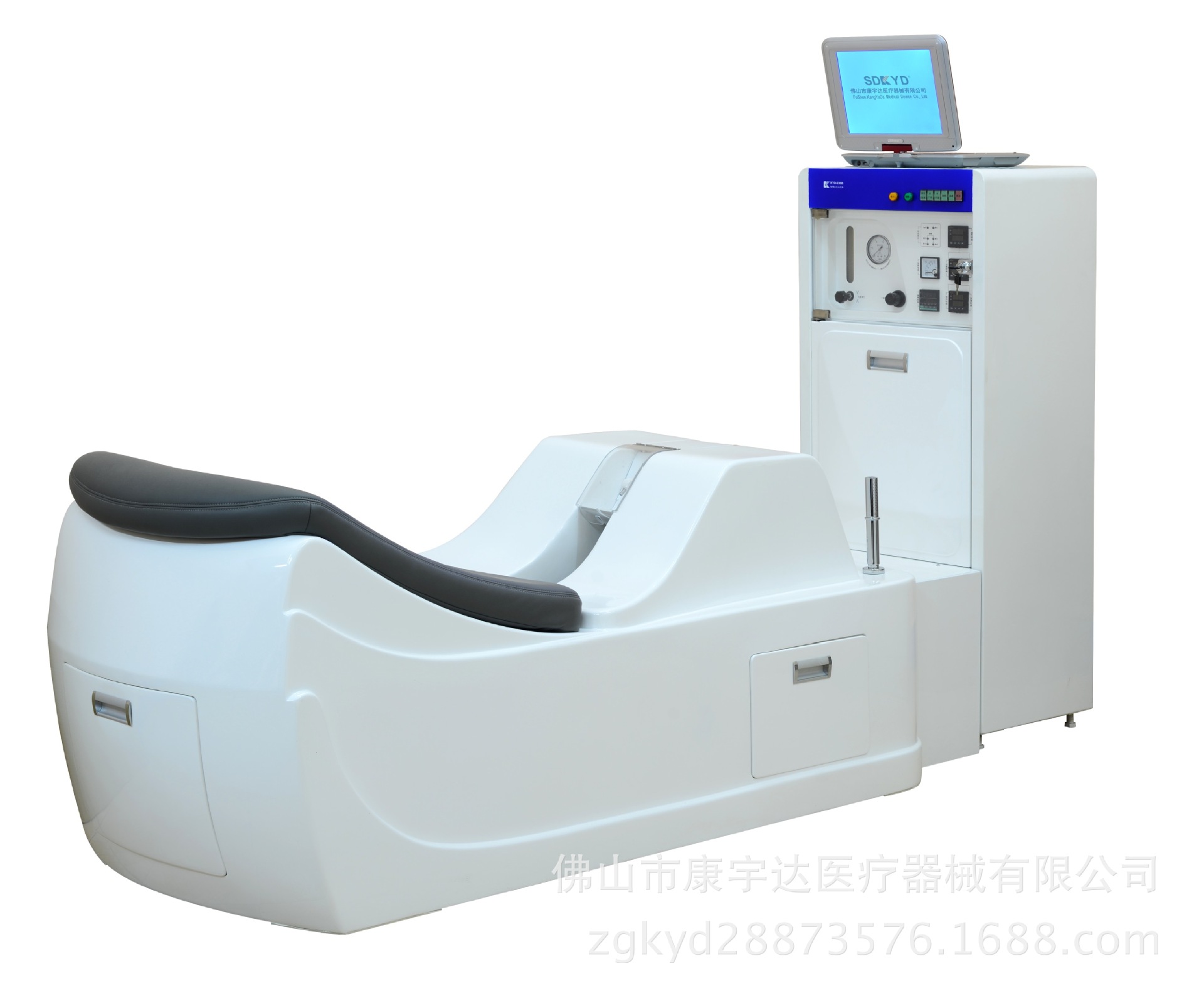 大肠水疗仪 肠道水疗仪 洗肠机 水疗机 美容 养生水疗仪 肠道水疗