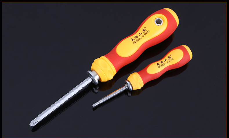 厂家销售伸缩多用螺丝刀一字改锥十字螺丝批多用途双头螺丝刀
