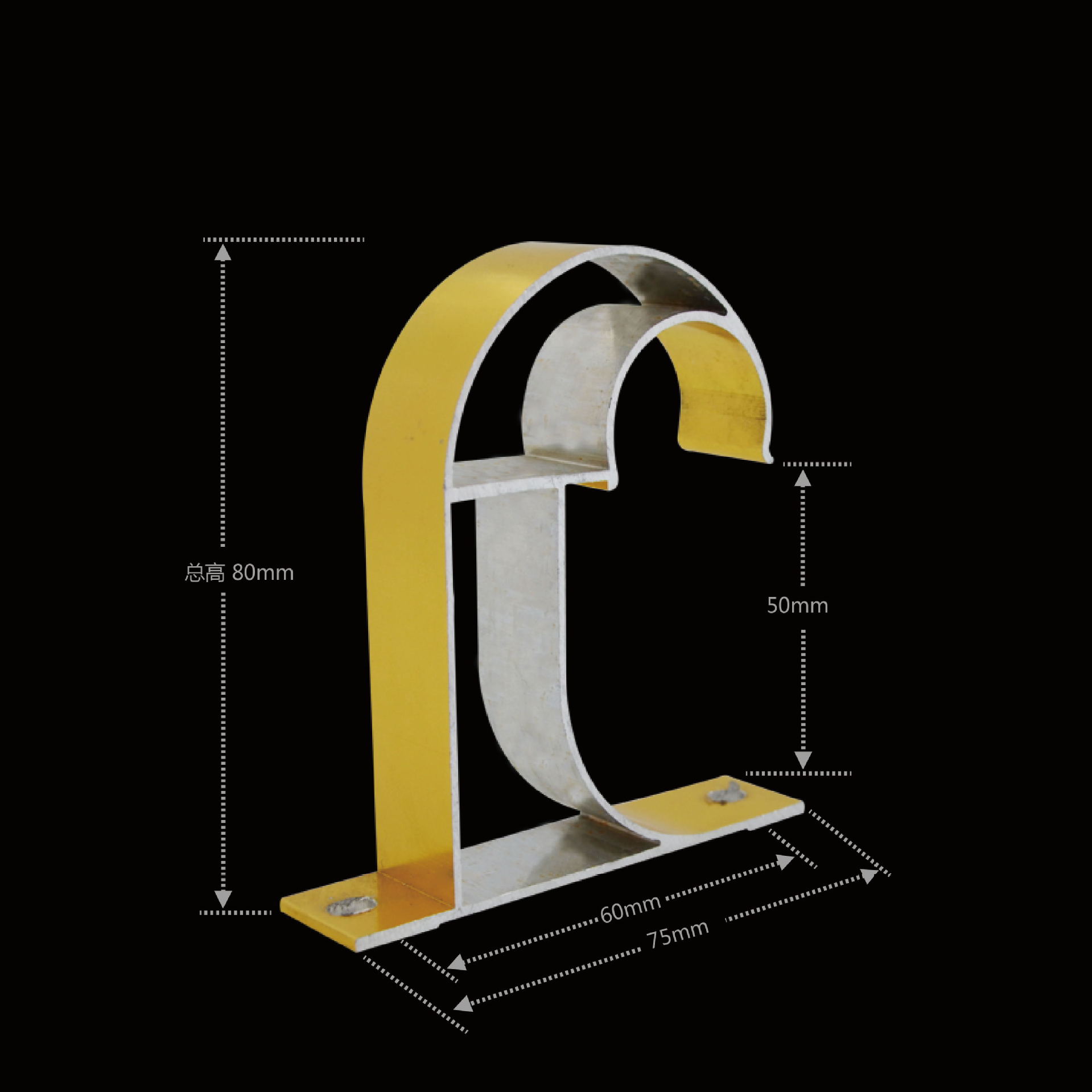 专业定制窗帘杆配件窗帘罗马杆顶装码支架铝合金家装顶用支架