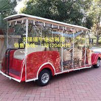 车衣罩_电动观光车 豪华楼盘看房车车衣罩遮雨