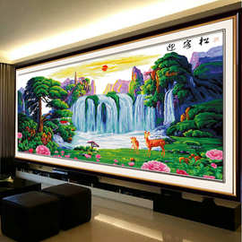悟客印花十字绣迎客松福禄版 风景山水画一件代发货 淘宝工厂代理