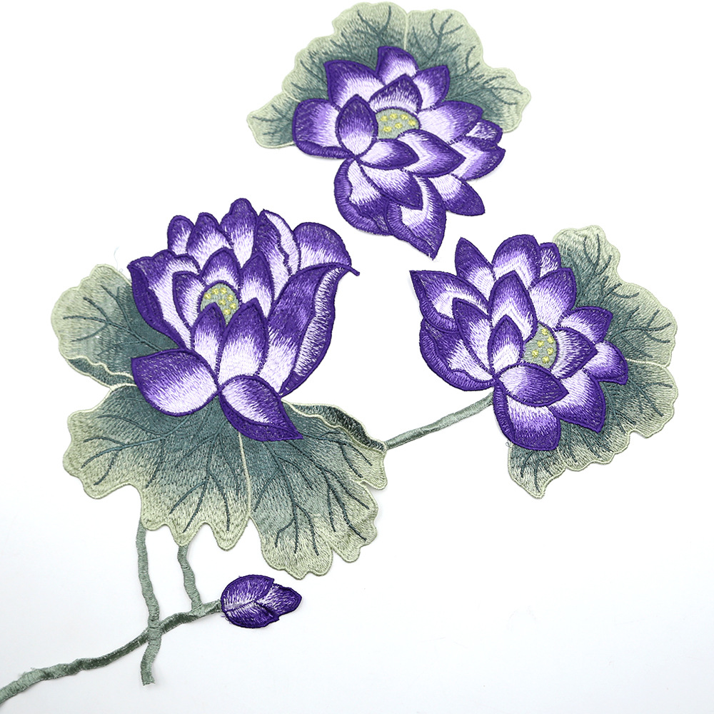 现货批发 diy电脑刺绣 全涤纶表演舞蹈服装荷花绣贴花 多色供应