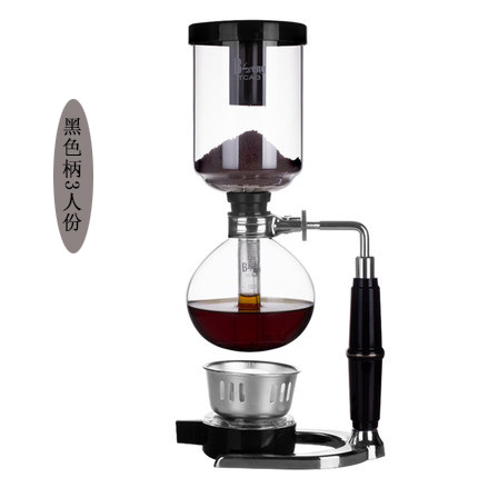 Classic Vacuum Coffee Maker Glass Siphon 3-Person Syphon Black Handle