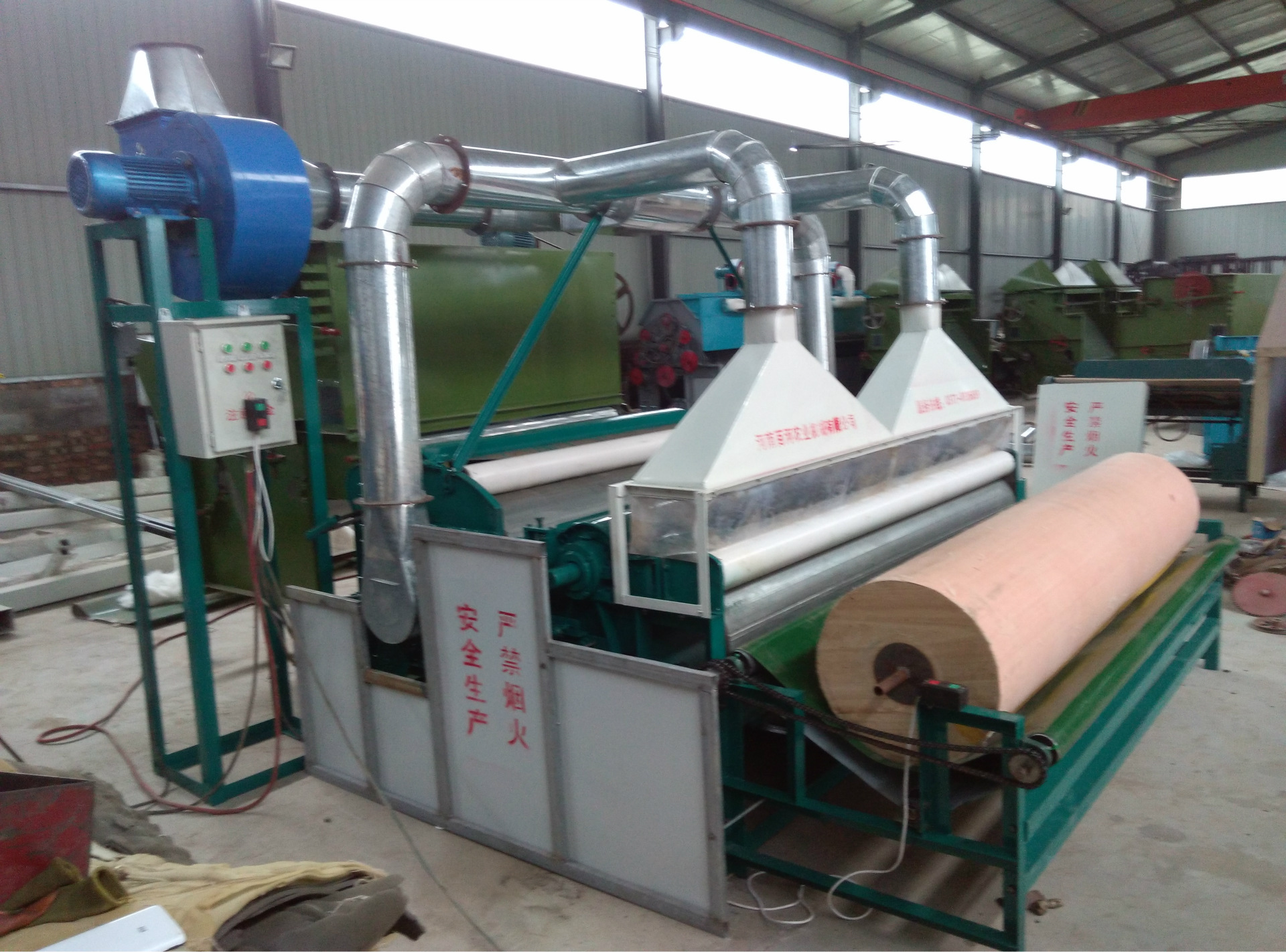 厂家直销河南大型弹花机,大型弹棉机,新款弹花机-污泥处理设备