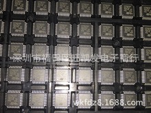 嵌入式微控制器STM8S005K6T6C LQFP32 单片机 全系列供应 原装