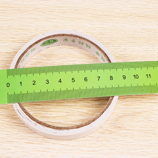 财兴0.5cm厚 白色双面胶带办公胶纸胶布封口胶批发