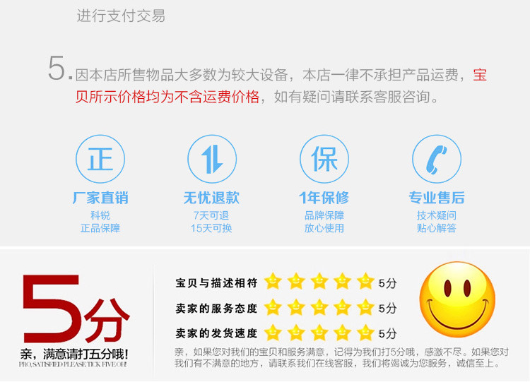 厂家直销 车牌识别系统 道闸 广告道闸 栅栏道闸 停车
